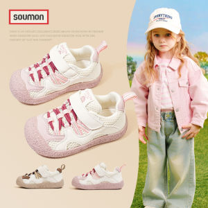 SOUMON | Breathable Mesh Soft Soled Kids Sneakers