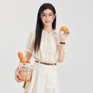 Fashionable Elegant Blouse White