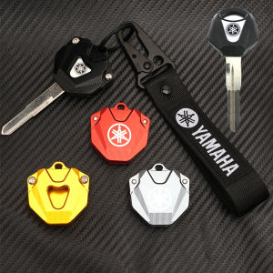 Yamaha R3 R6 FZ6 FZ1 FZ8 MT-07 MT-09 เปลือกป้องกันหัวล็อคแบบปรับแต่งได้ อุปกรณ์ตกแต่งรถจักรยานยนต์ อุปกรณ์เสริม อุปกรณ์ตกแต่ง