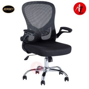 Jersey 90-100CM Office Chair Back Rest and Seat Chrome and Foam Finish With Adjustable Arm Rest JS-777