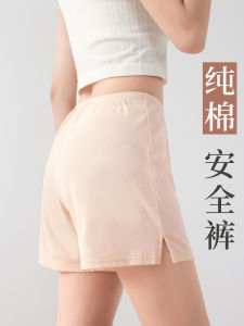 กางเกงขาสั้นผ้าฝ้ายแท้สำหรับผู้หญิงในช่วงฤดูร้อน กางเกงขาสั้นระบายอากาศได้ดี ป้องกันการสัมผัส กางเกงขาสั้นทรงหลวม ไซส์ใหญ่ ใส่ในบ้านได้ กางเกงขาสั้นทรงหลวม