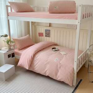 Wise | Cotton Dorm Bedding 6 Pieces Set