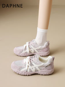 Daphne | Purple Thin Mesh Soft Bottom Training Shoes Women
