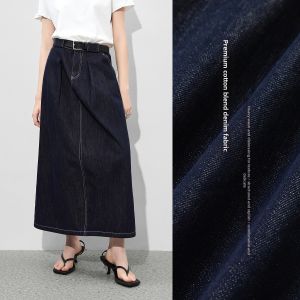 BEIQIANI | Retro Denim Washed Half Skirt