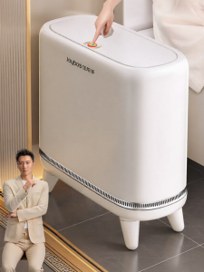 JOYBOS (佳帮手) | Large Capacity Home Toilet Trash Can with Lid