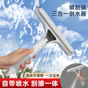 Bàn Chải Lau Kính Ba Trong Một Dụng Cụ Vệ Sinh Nhà Cửa Chuyên Dụng Để Vệ Sinh Gương Bàn Chải Lau Kính Hai Trong Một