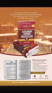Buku KEAGUNGAN PRIBADI RASULULLAH Terjemah Lengkap Kitab Asy-Syama’il Al-Muhammadiyyah - Pustaka Arafah