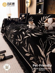 HOUGOUXIANG | Seasonal Universal Cat Scratch Resistant Sherpa Sofa Blanket