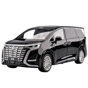 HONGSENZHIGUAN | Realistic Boys DENZA D9 Alloy Car Model Toy