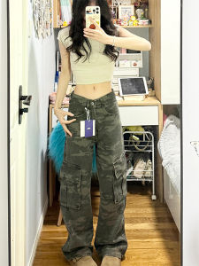 กางเกงยีนส์ทรงตรงลายพรางสำหรับใส่ทำงาน ทรงหลวม กระเป๋า กางเกงขายาวทรงตรง ฤดูใบไม้ผลิและฤดูร้อน 2025 แบรนด์แฟชั่นสตรีสูง