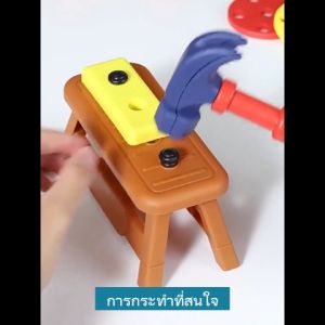 Play with Light Bulbs Set for Kids | DIY and Handmade Toys | Bulb Miniature Playset