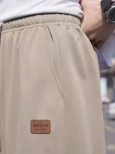 Ice Silk Pants: A Stylish Summer Choice for Men
