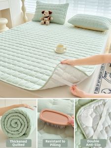 MENGWEIJUE | Soft Thin Protective Bed Underlay