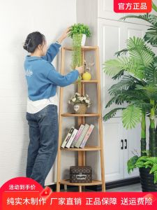 LingJie Pure Solid Red Oak Flower Stand Racks Corner Balcony Plant Pots Display Shelf Modern Simple Wooden Furniture