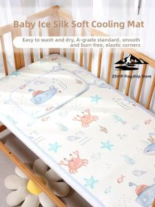 ZSVIP | Customizable Cooling Baby Mat Icysilk