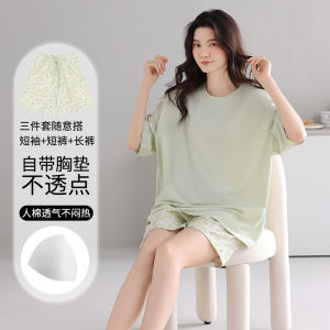 Fenteng Care Modal Sleepwear Womens Summer New Style with Chest Pad Short Sleeve Long Pants Home Clothes Three Piece Set