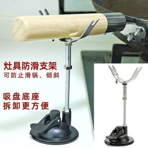 Thickened Anti-slip Wok Handle Support Bracket Kitchen Gas Stove Accessories Prevents Movement Small Pot Stand Cooking Tools