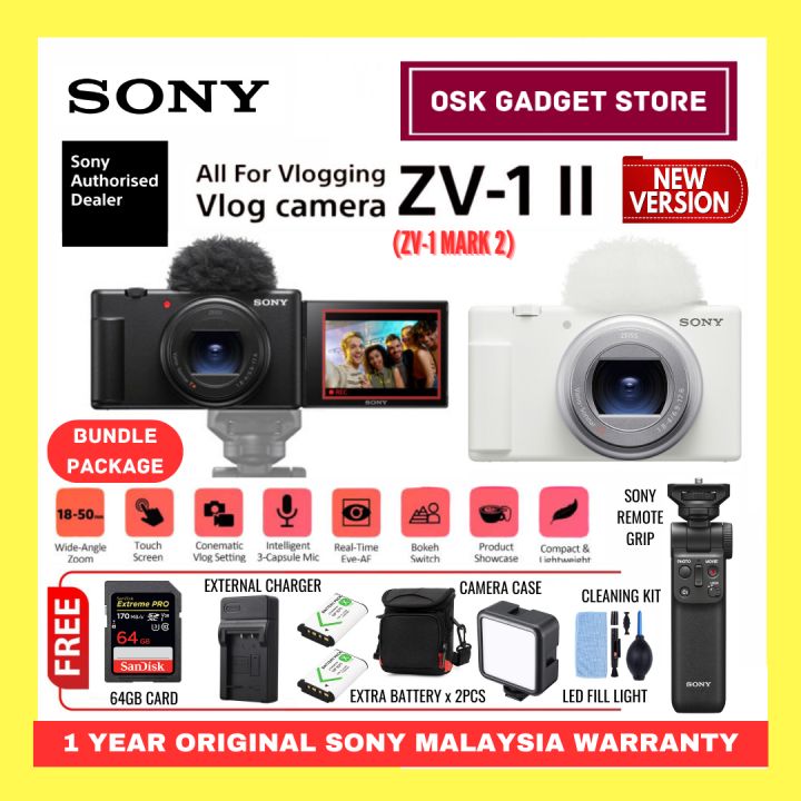 Mark Ii Sony Zv1 Camera Best Buy Ii Sony Z V1 Price Promo Sony ZV1 II