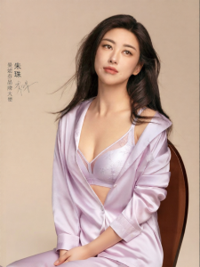 ManiForm | Comfortable Non Wired Triangle Bra Gather Small Chest Lace Embroidery