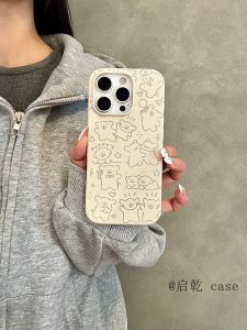 Adorable Doodle Line Doggies Full Cover Cute Cartoon Girl Heart Fun Minimalist iPhone 17/16 Case Compatible with Apple 15/14Promax Silicone Shell