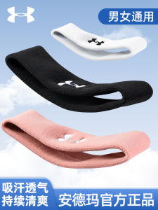 under Armour Sweat Absorbent Headband Thickened Training Basketball Womens Style Fitness Running Yoga Sports Headband