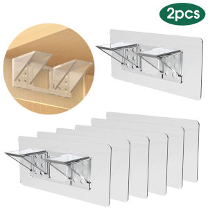 2pcs Laminated Partition Bracket Strongly Adhesive Partition Hook Multifunctional Support Wall-mounted Self-adhesive Wardrobe Partition Bracket