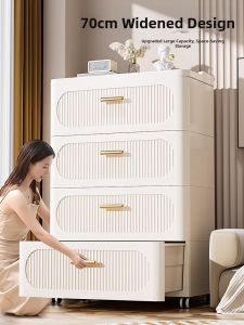 JILI | Clothing Drawer Storage Box