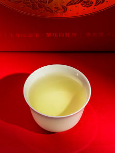 Chinese Tea White Peony (Aged Tea Tree) Year of Ox Commemorative Tea 牛年生肖纪念茶 老树白牡丹 BaiMuDan 35g Year 2020
