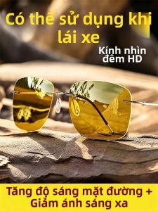 JIFANPAUL | Night and Day Vision Driving Protective Sunglasses