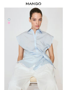 Mango | Sailor Stripe Printed Tied Side Casual Shirt