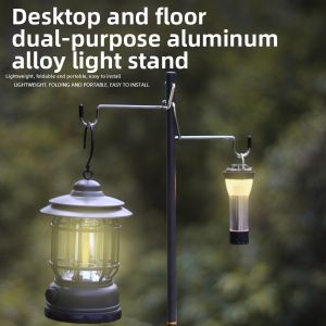 PATGEAR | Portable Folding Camping Light Pole