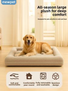 New Pet | Four Seasons Universal Pet Bed Security Sleep Pad Washable