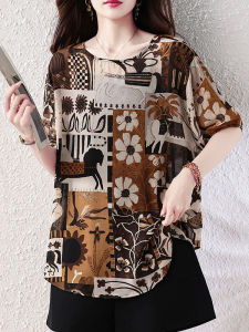 DAIXIANGFEIZI | New Loose Large Size Charming Age-reducing Summer Blouse