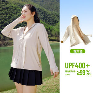 VV Womens Summer New Large Size Loose Outerwear Ice Silk Set Lightweight Breathable UV Protection Waist-Cinching Outdoor Clothing