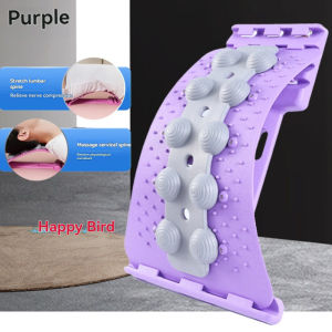 Lumbar Spine Soother Back Massage Board Hunchback Correction Stretching Lumbar Spine to Relieve Nerve Compression Lumbar Support