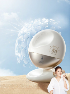 Kangaroo Mommy | Pregnancy Sunscreen For Women Face SPF50+/PA+++