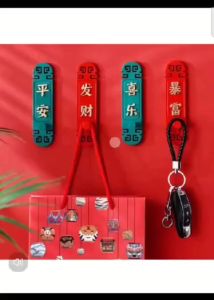 OHHDEER 1Pc Chinese Festive Door Hook Creative Key Storage Wall Hanging Household Storage Stick Hook