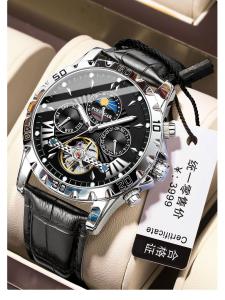 Fashionable Mens Automatic Mechanical Watch with Flywheel Casual Waterproof Luxury Watch Night Light Stainless Steel Band