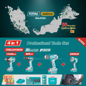 TOTAL Tools 20V series Brushless motor Cordless 4 in 1 COMBO set (Full set with Battery & Charger) - TOSLI250608