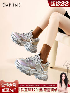Daphne Grey Purple Dad Shoes Womens Thick Bottom 2025 New Autumn Super Popular Sports Mesh Casual Heightening Shoes