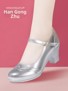 HANGONGZHU | Medium-Heel Latin Dance Shoes Silver