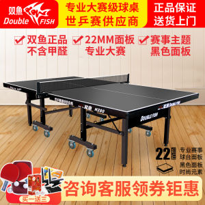 Foldable Black Table Tennis Table by DOUBLE FISH 22MM Panel for Indoor Use Standard Size 274x152.5x76cm