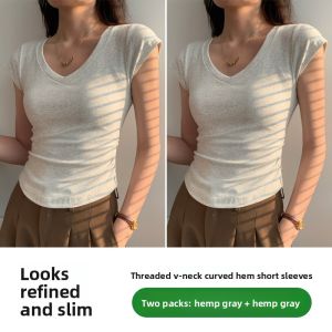 Miiow | Pure Cotton Grey Short Sleeve V-neck Womens T-shirt Slim Fit Base Layer Versatile Summer New Style MiiOW Cat Person T-shirt