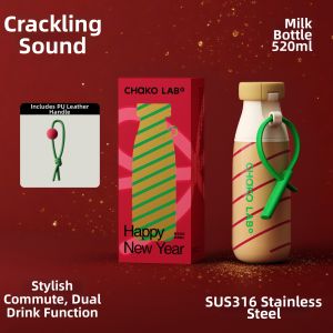 CHAKOLAB | Thermos Water Cup Female High Appearance Gift