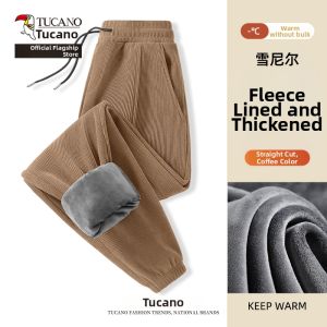 TUCANO | Fleece-lined Mens Winter Straight Loose Casual Trousers