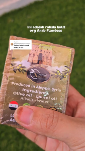 Karam Halab | Laurel Sabun Minyak Zaitun Aleppo Ghar Soap Jerawat Eczema Psoriasis 180g±