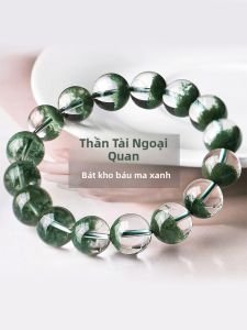 QINBAOSHUIJING | Natural Green Ghost Crystal Beads Bracelet for Women