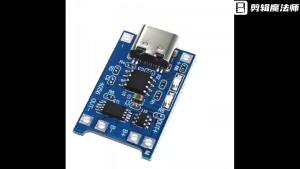 TP4056 1A Lithium Battery Charging Board Module Type-C USB Interface Charging Protection 2-in-1