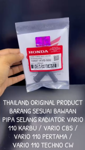 Pipa Selang Radiator Vario 110 Karbu / Vario 110 Pertama / Vario 110 Techno CW / Vario CBS KVB KD196