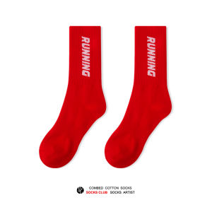 Professional Running Socks for Men And Women Basketball Mid-Calf Sports Socks Absorb Sweat Anti-Odor Spring Summer Socks